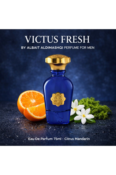 ALBAIT ALDIMASHQI PERFUME عطر فيكتوس فريش للرجال، ماء عطر 75 مل، رائحة الحمضي...