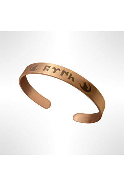FM Turkic Runic Written Moon Star Figured Adjustable Matte Stylish Copper Bra...