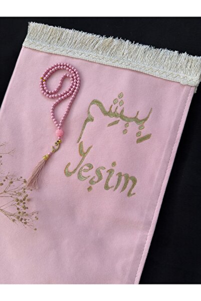 Nova Seccade Kişiye Özel İsim Yazılı Seccade - Tesbih Hediyeli - Çeyizlik