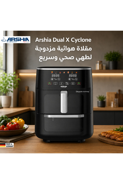 Arshia Digital Dual Air Fryer - 11L Capacity - Healthy Cooking with Rapid Air...