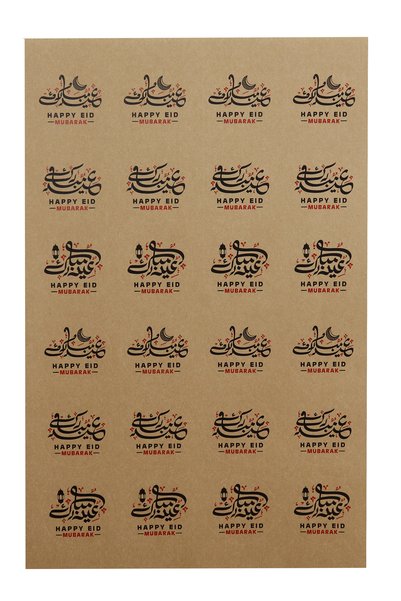 repro design Kraft Happy Eid Mubarak Printed Adhesive 4 cm Round Sticker 24 Pieces, Happy Eid
