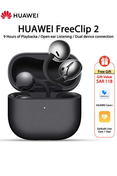 Huawei سماعات أذن لاسلكية فري كليب 2، سماعات بلوتوث، تصميم C-bridge، استماع م...
