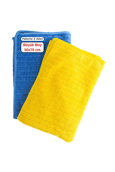CAQA HOME Σετ 2 πανιών κουζίνας – 50x70 εκ. 350 GSM – Εξαιρετικά απορροφητικά...