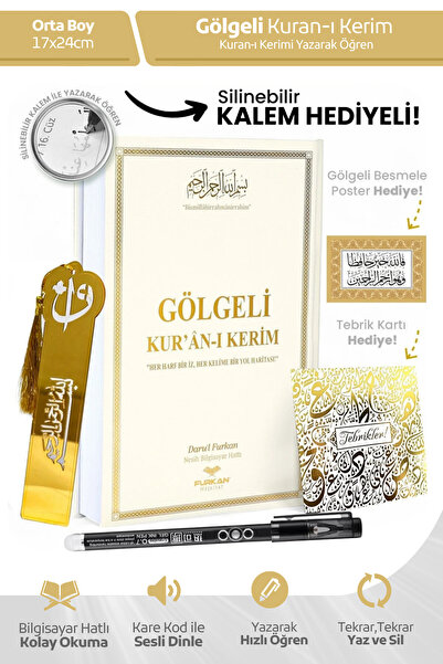 Furkan Neşriyat Orta Boy Arapça Sıvama Kapak Gölgeli Kuranı Kerim Krem Ve Sil...