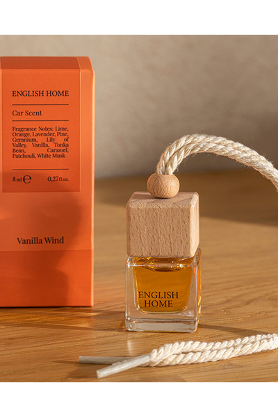 English Home Vanilla Wind Oto Kokusu Turuncu