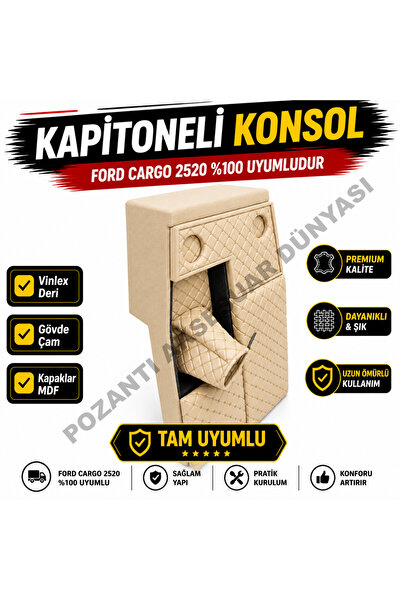 pozantiaksesuardunyasi تنجيد FORD CARGO داخل صندوق وحدة التحكم المركزية للمرك...