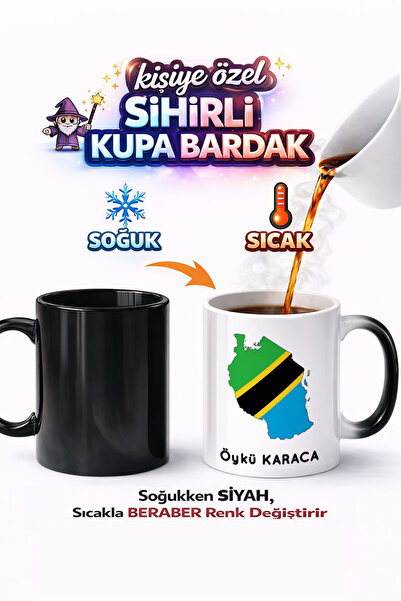 Kirbi Reklam كوب سحري من البورسلين مطبوع عليه علم تنزانيا، هدية مميزة