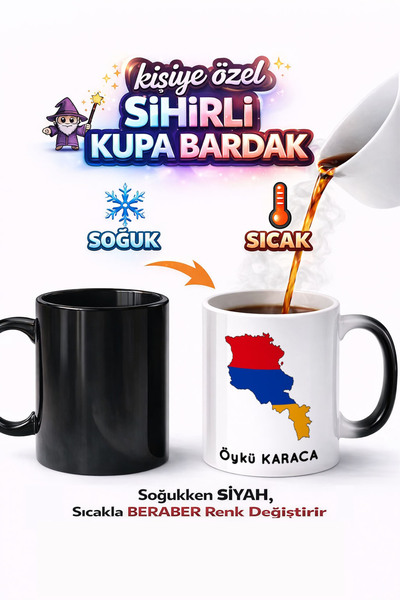 Kirbi Reklam كوب سحري من البورسلين مطبوع عليه علم أرمينيا، هدية مميزة