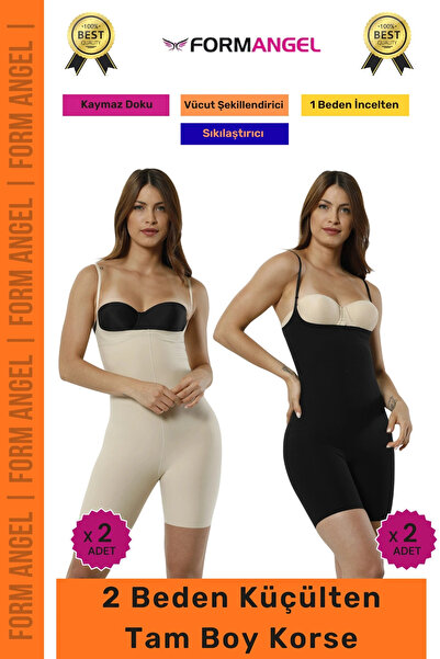 Carlburn # Corset pentru modelarea corpului, cu textură anti-alunecare, tăiat...