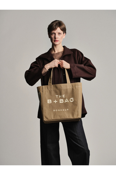Bonheur Canvas Honey Mustard Medium Tote Bag