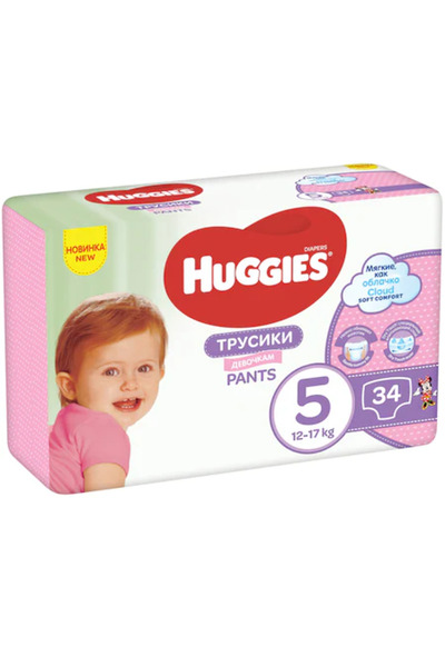 Huggies Scutece-chilotel Pachet Jumbo 5, Fată, 12-17 kg, 34 bucăți