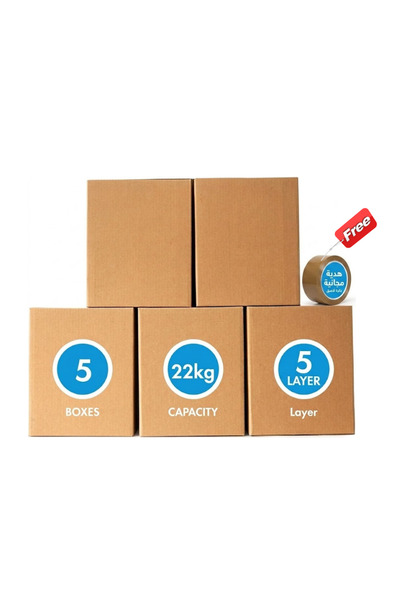 NASAQ 10Pcs Large Corrugated Cardboard Box Double Wall 100% Recyclable Brown ...