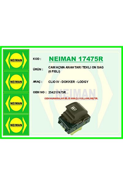 Generic Brand مفتاح تشغيل الكاميرا CSMO-TEX CAM AÇMA TEKLI ON SAG 6 FISLI CLI...