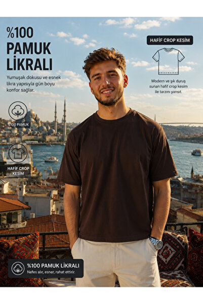 B&H COLLECTİON تي شيرت رجالي من القطن الممشط ذو ياقة دائرية من Basic