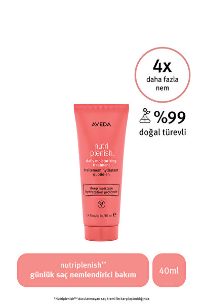 Aveda كريم ترطيب الشعر اليومي Nutriplenish 40 مل