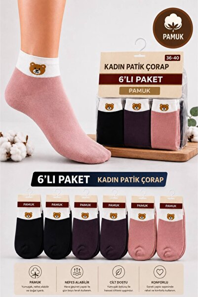 ÖZ ABT Ayıcıklı Kadın Patik Çorap 6’lı Paket Pamuklu Yumuşak Nefes Alan Günlü...