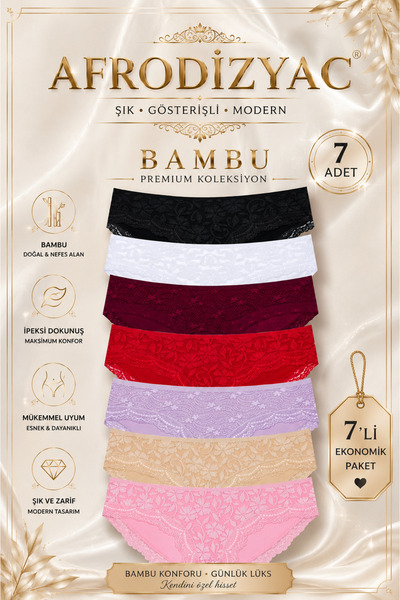 Afrodizyac Bato din bambus cu design special din 7 piese (EXTRA MOALE ȘI FLEX...