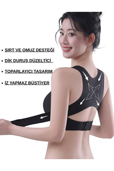 Sweet Sauna حمالة صدر بدون خياطة لتصحيح وضعية الجسم، مشد مرن لدعم الظهر، تصمي...