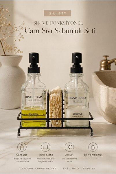 Okyanus Home Siyah  ve Standlı İkili Kare Cam Sıvı sabunluk 500ml