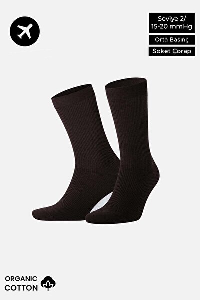 Aytuğ&Mısırlı Unisex Organic Cotton Flight and Pilot Socks with Special Firmi...