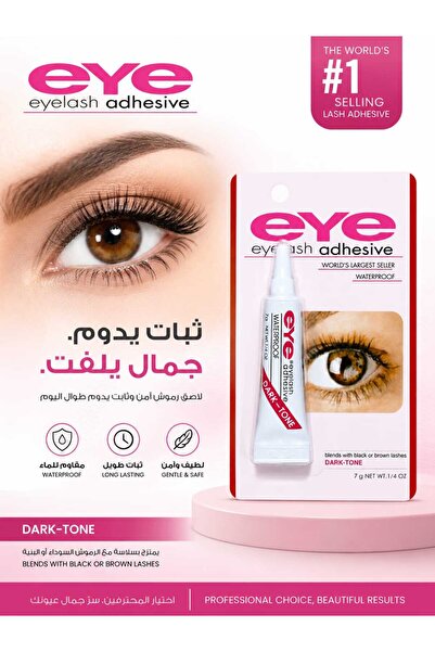 Eye Armoar Eyelash Glue