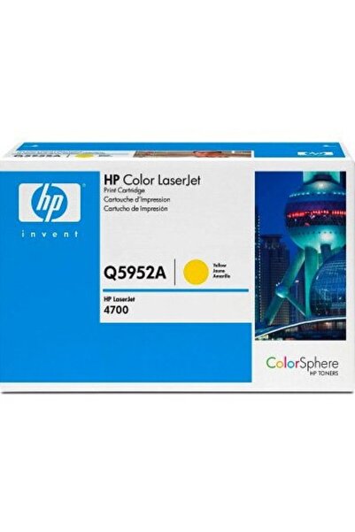HP Toner LaserJet Q5952A Galben
