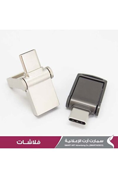 genric فلاش يو اس بي معدني مميز متين وراقي مع غطاء قلاب شفاف يتميز بتصميم عمل...