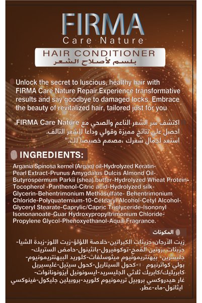 Firma care nature Firma Hair Conditioner- Damaged & frizzy hair- Shea butter, Almond oil, Argan oil - 250 ml