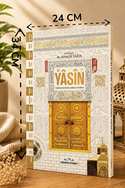 Medrese Kitab Evi Yasin kitabı yasin cüzü 192 sayfa Cami boy 41 yasin mevlüd ...