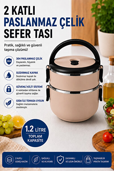 Sas Haus 2-Tier 1.2 Liter Stainless Steel Lunch Box with Leak-Proof Lid Food ...