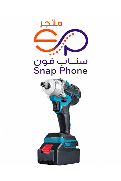 Spon A cordless drill with a speed of 2000 RPM, equipped with two 21V batteri...