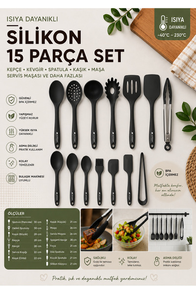 Perağ Ivory Heat Resistant Silicone Tongs Colander Ladle Spatula Spoon Set (3...