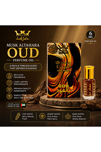 HAMIL ALMUSK Misk Holder Misk Oud 6 ml
