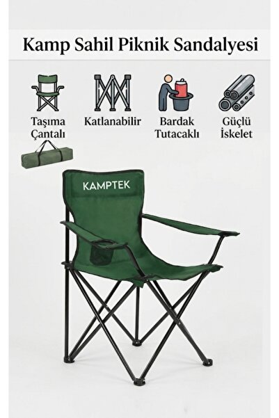 kamptek kamp teknolojisi Kamptek Katlanabilir Doğa Karavan ve Kamp Sandalyesi...