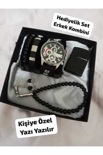 Brality Özel Kutulu Hediyelik Saat Çakmak Cüzdan Tesbih ( Hediye Seti ) , (Kİ...