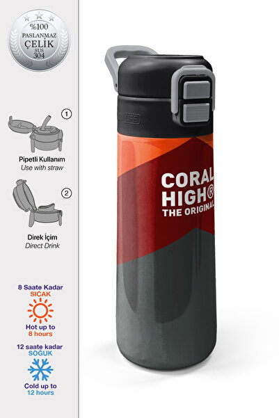 Coral High ترمس فولاذي برتقالي للأطفال مزين بقشّة برتقالية اللون عنابي اللون ...