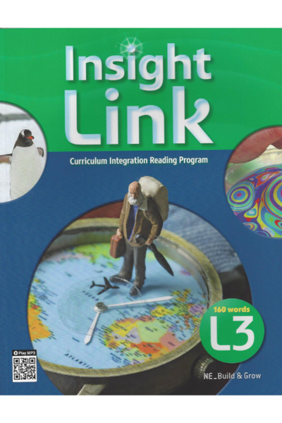 Generic Brand Insight Link L3 QR