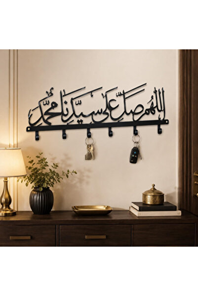 Slasa Arabic Salawat Acrylic Wall Hook Islamic Calligraphy Decor 90x24cm Black