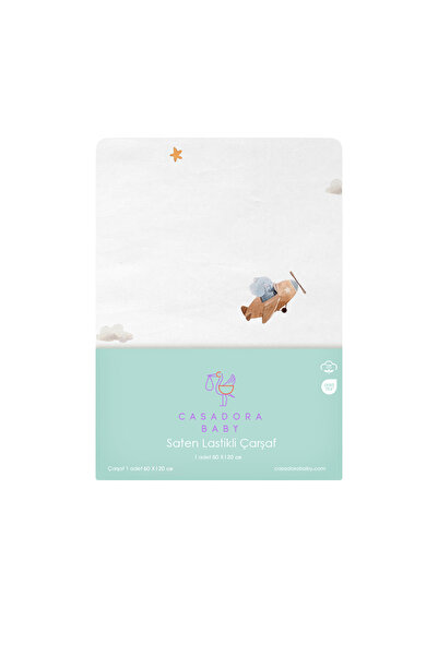 Casadora Baby Happy Tony 100% Organic Cotton Satin Baby Fitted Sheet 60 X 120 cm