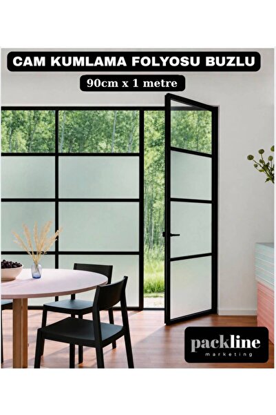 Packline Marketing Glass Sandblasting Foil Frosted Glass Film 90cm X 1Meter