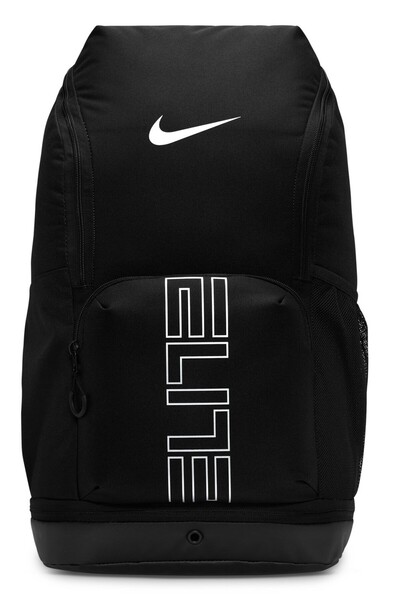Nike Sırt Çantası Varsity Elite Sırt Çantası (32 L) Premium Elite Sırt Çantası