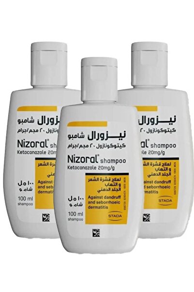 Nizoral شامبو مضاد للقشرة، 100 مل - عبوة من 3 قطع