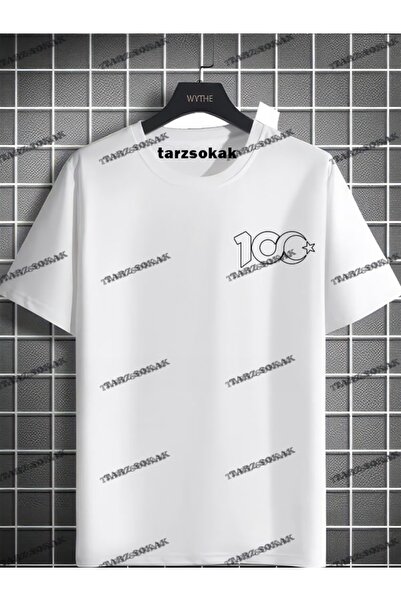 Tarzsokak Atatürk Republika Sa deznom Unisex deca T-shirt - 23. april, 10. no...