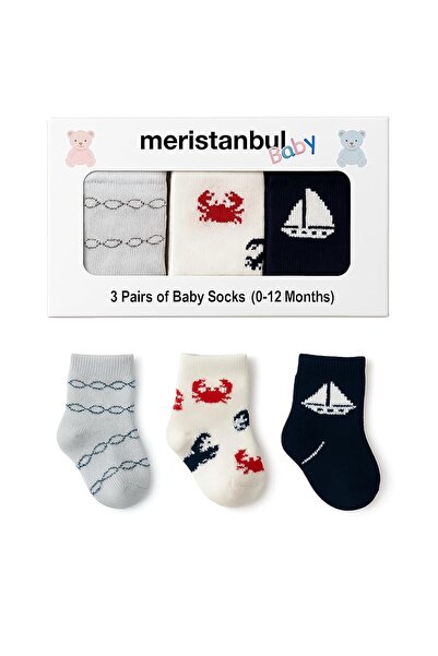 meristanbul طقم جوارب للأطفال الأولاد مكون من 3 قطع، مصنوع من القطن بنمط البح...