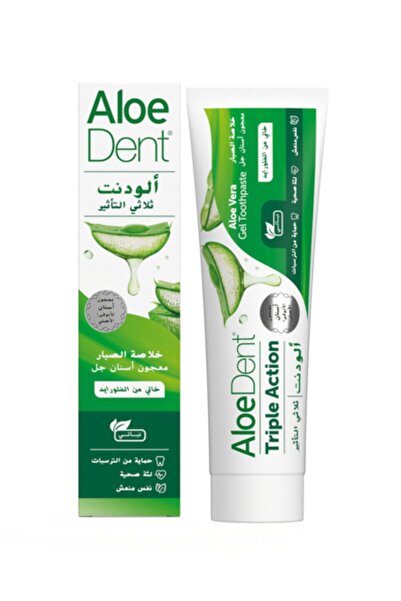 AloeDent T.p 100 ml Triple Action -2923 --- ألودنت معجون اسنان ثلاثي المفعول ...