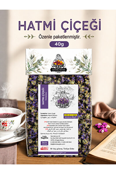 Organik Teyze Sevinç Teyze Hatmi Çiçeği, Gülhatmi 40g - Althaea Officinalis, ...