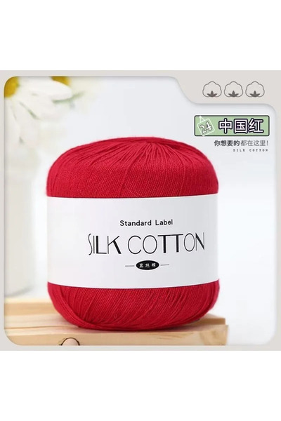 Choice 24 50g/PC Silk Lace Cotton Milk Crochet Yarn Baby Hand-Knitted Warm So...