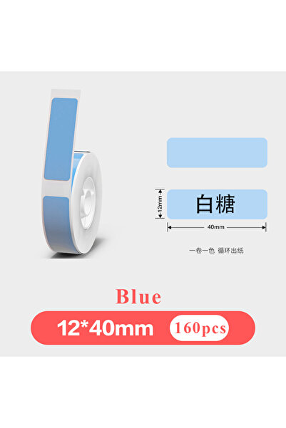 Choice3 blue 12x40mm P15 Label Printer Sticker 12*40mm Label Tape Thermal Pri...
