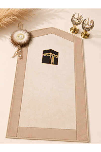 Bripurga Modern Design Soft Plush Prayer Mat – Stylish and Simple Prayer Mat