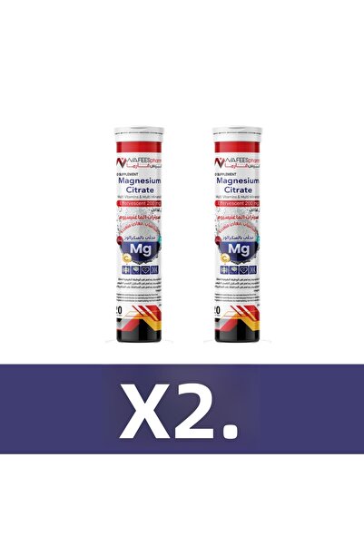 Nafees Pharma 2 x NAFEESpharma Magnesium Citrate 20 Eff. Tablets